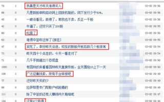 今天最新新闻,实时资讯获取指南-信息筛选策略