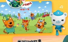 幼儿儿歌大全100首-陪伴孩子成长的美好旋律