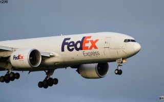 联邦快递运费怎么计算？FedEx国际快递价格查询方法