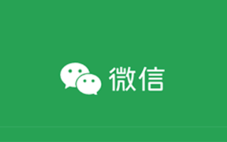 电脑微信登录多个会被封号吗_官方版微信登录多开的安全操作【注意】