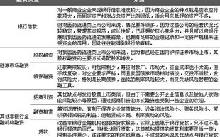 笑傲江湖免费观看完整版-正版渠道与高清体验解析