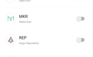 ImToken钱包 - 实现快速到账的方法