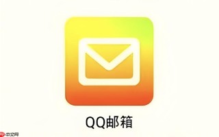 QQ邮箱使用指南 附QQ邮箱官方免登录入口