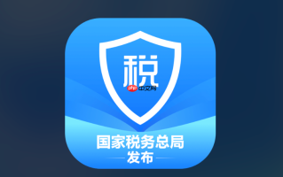 多处收入个税怎么申报 多份工作个人所得税汇算方法
