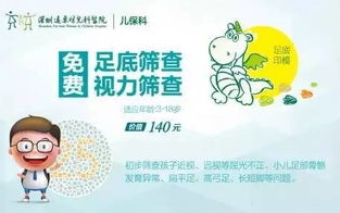 漂亮妈妈养成记-5大秘诀打造魅力女性