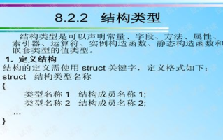 暖暖免费高清资源，日本社区分享指南-合法获取方法解析