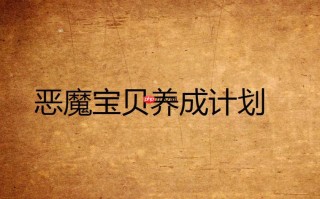 塔读小说网页版阅读入口 塔读小说全本免费在线