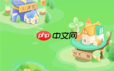 《大卫熊英语》更换头像方法