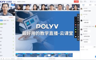 优化CCTV5现场直播女排赛事，提升观众观看体验-直播策略解析