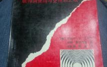 谍错网电视剧免费观看指南-高效追剧攻略