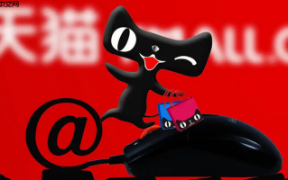 天猫做眼镜类目有哪些？天猫做眼镜类目有哪些品牌