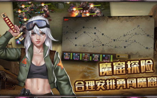 末日血战免费版,深度解析生存策略与战斗技巧-游戏指南