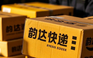 韵达快递查询入口免登录查询 韵达单号查询入口直接打开