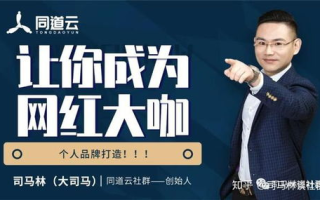 我是歌手,音乐才华展示-搜索引擎优化策略