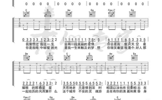 新白娘子传奇歌曲,传承经典-音乐魅力解析