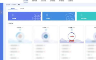 核心体验优化：imToken最新客户端功能解析与安全升级指南