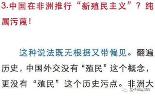 imToken服务调整原因解析：深度解读合规化转型