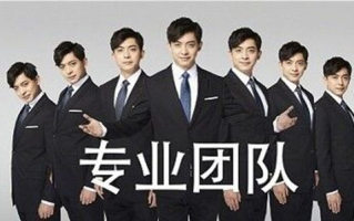 《爱情公寓5》全集免费观看指南与精彩亮点解析