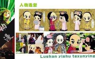 喜羊羊与灰太狼旧版动画,经典回忆与深远影响-特点与地位分析