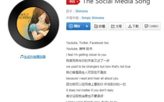 母亲とが话しています,温馨旋律中的母爱故事-歌曲解析