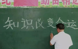 医院特殊待遇解析-优化患者体验与公平性考量