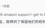 真赚大发了：买两块9100 PRO SSD却收到整整两箱！价值超4万元