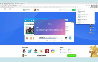 九游下载平台，畅享海量游戏资源-使用指南与技巧解析