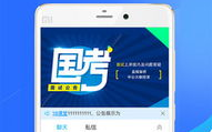 在线观看韩国加纳直播,实时感受足球激情-观看指南与技巧解析