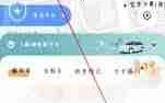 嘀嗒顺风车怎么设置自己的路线