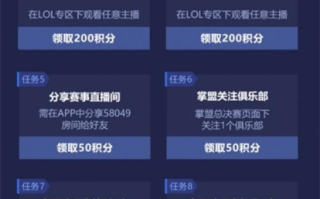 新浪NBA官网,篮球迷的首选信息平台-功能与优势解析
