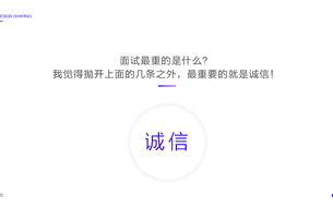 imToken钱包登录全流程解析：安全操作指南