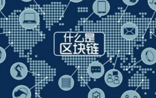 揭秘2025年区块链交易平台源码：安全性与创新性的双重考量