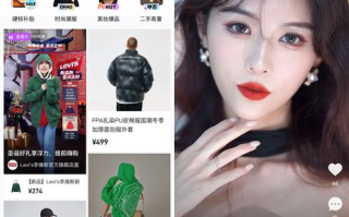 直播人的app精选,开启你的直播之旅-功能与特点解析