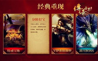 月光宝盒：历史传承与神秘象征-揭秘背后的故事