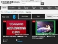 足球比赛直播全方位解析-主流平台与观看技巧