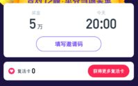 西瓜视频免费追剧全攻略-轻松观看热门剧集的方法解析