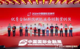 区块链：揭开神秘面纱，探究其核心价值