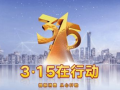 CCTV1在线直播观看,高清流畅-网络电视观看指南