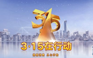 CCTV1在线直播观看,高清流畅-网络电视观看指南