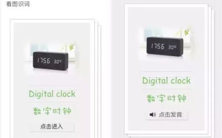 3733游戏盒,全方位游戏体验-高效游戏平台解析