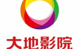 大地影院官网在线电影网-观影新体验-功能解析与使用指南