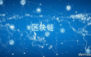 区块链理财真的靠谱吗？深度解析2025年区块链理财新趋势