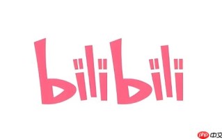 b站怎么把视频下载到U盘_b站视频下载到U盘操作方法