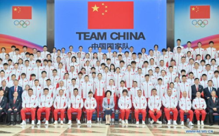 辽宁体育频道直播,实时赛事精彩不容错过-观看指南