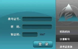 爸爸去哪儿游戏官网入口,亲子互动乐趣一键直达-游戏下载指南