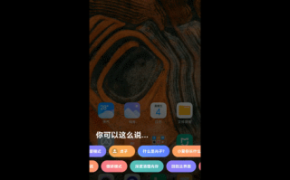 手机在线电影,随时随地享受影院体验-观看技巧与平台选择解析