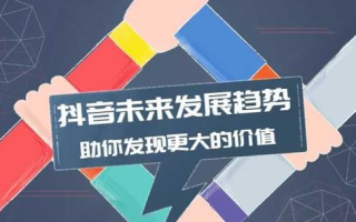 香港区块链上市公司的崛起与挑战
