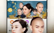 小小影视官网,观影新体验-平台优势解析