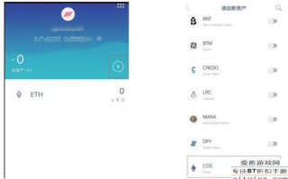 imToken提现显示0怎么办？异常原因与解决方法大全
