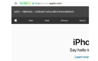 最新电影网免费观看全攻略-安全与体验兼顾